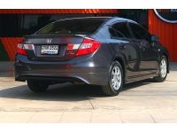 Honda Civic 1.8 S A/T ปี 2014 รูปที่ 4